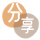 贺州信用卡商家平台☀️诚信信用卡24小时在线接单 - 大连信用卡